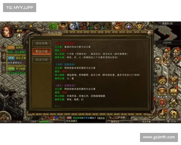 新手玩家御龙在天挂机地点推荐轻松升级攻略 新手玩家御龙在天挂机地点推荐轻松升级攻略
