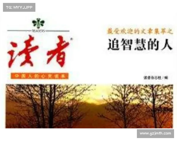 花木兰经典台词背后传递的勇气与智慧启示我们如何面对人生挑战 花木兰经典台词背后传递的勇气与智慧启示我们如何面对人生挑战