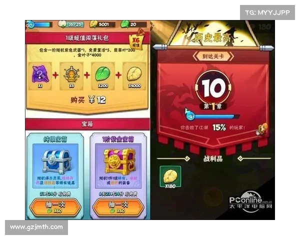 暴走大侠明教通关技巧全攻略助你轻松打破难关提升战力 暴走大侠明教通关技巧全攻略助你轻松打破难关提升战力