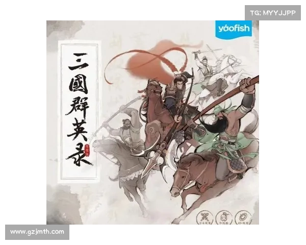 三国群英新版本策略玩法深度解析与全新策略技巧分享 三国群英新版本策略玩法深度解析与全新策略技巧分享