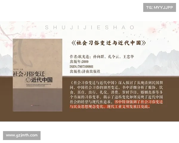 文化交流与社会变迁的十大战略转折点及其深远影响解析 文化交流与社会变迁的十大战略转折点及其深远影响解析