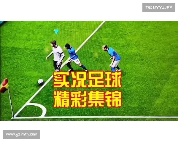 提升实况足球2014流畅度的五个关键步骤轻松优化游戏体验